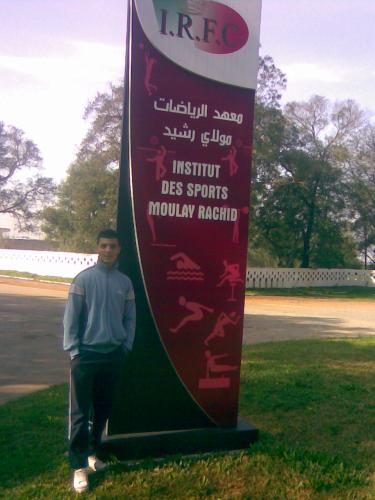 anstitut des sports moulay rachid